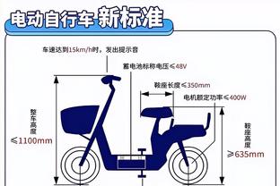 雷竞技raybet.截图1